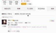 独家爆料视频,惊人内幕大公开！