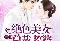 娱乐圈小说,娱乐圈的逆袭之路