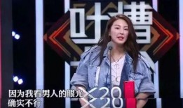 今日吃瓜在线观看 娱乐圈pop1,今日吃瓜在线观看，揭秘pop1热点事件